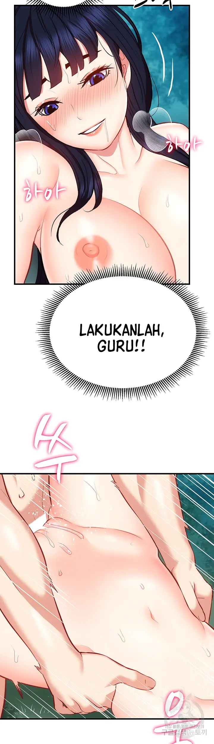 image-komik-summer-with-mother-and-daughter-chapter-22-29/59