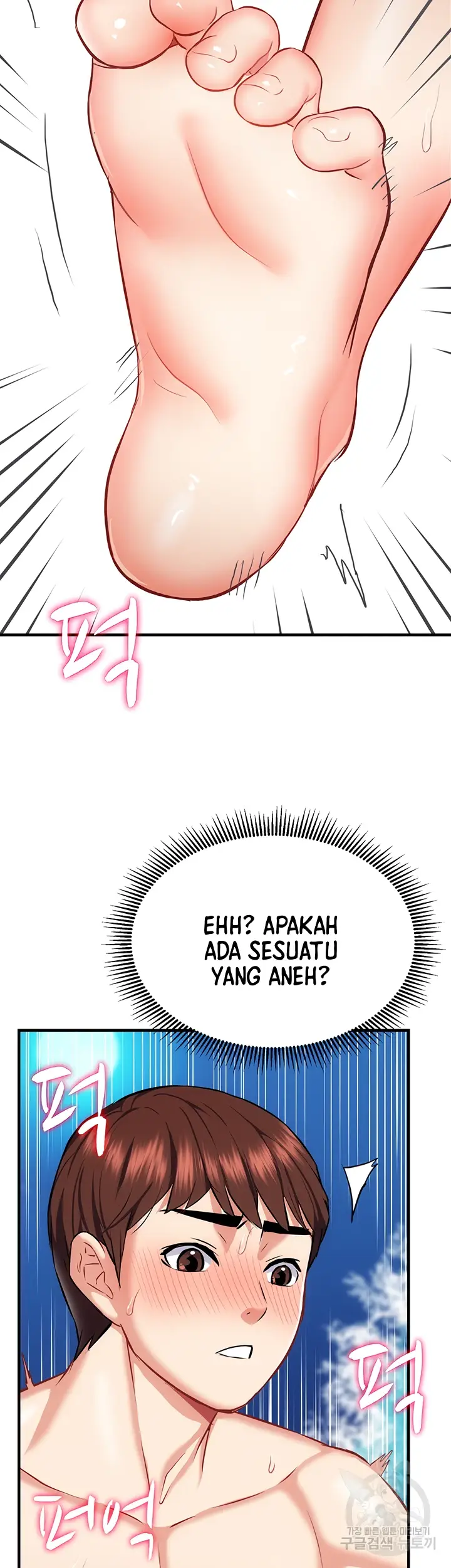 image-komik-summer-with-mother-and-daughter-chapter-22-33/59