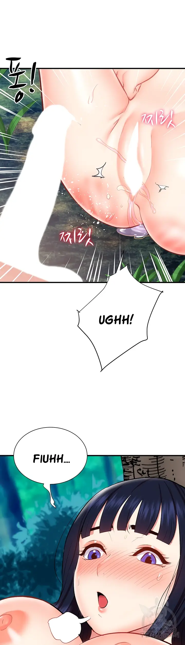 image-komik-summer-with-mother-and-daughter-chapter-22-45/59