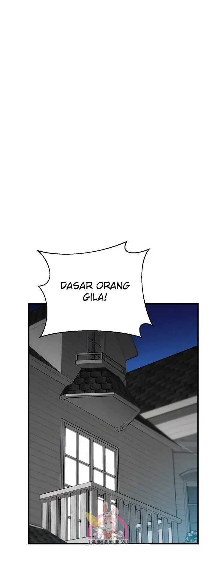 image-komik-summer-with-mother-and-daughter-chapter-23-0/66