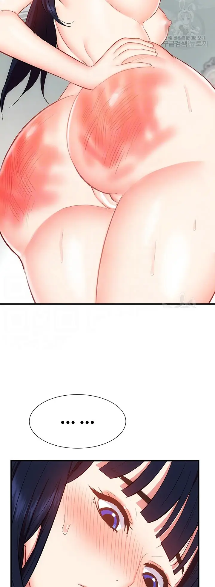 image-komik-summer-with-mother-and-daughter-chapter-23-4/66