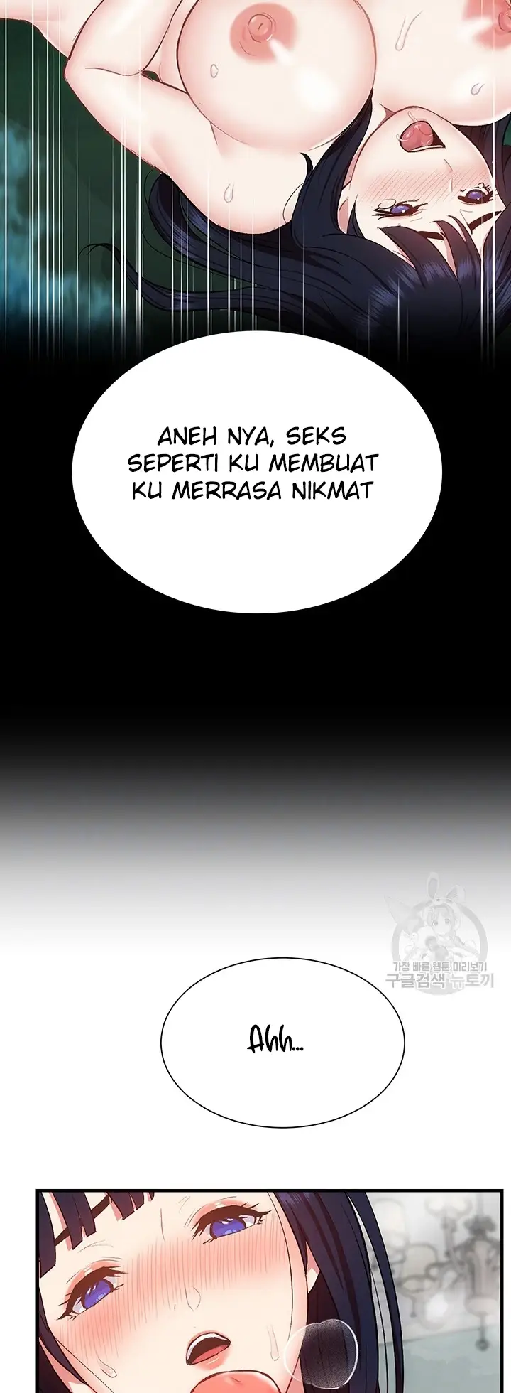 image-komik-summer-with-mother-and-daughter-chapter-23-10/66