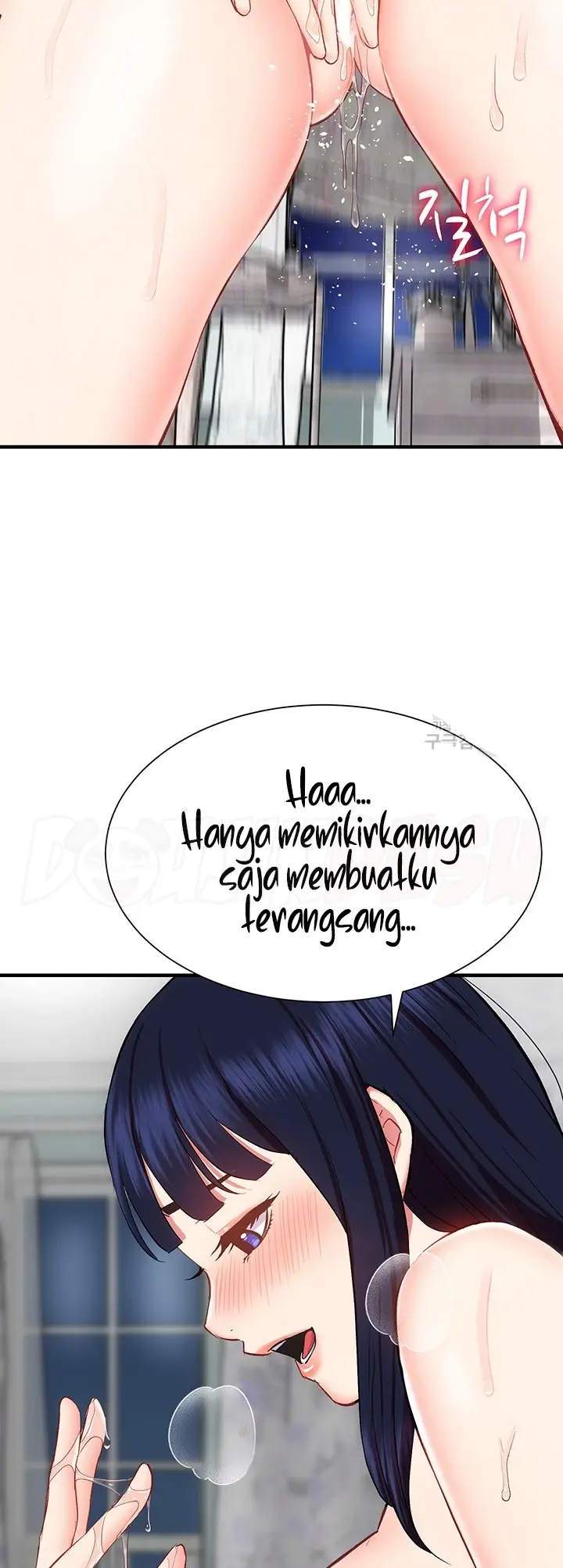 image-komik-summer-with-mother-and-daughter-chapter-23-13/66