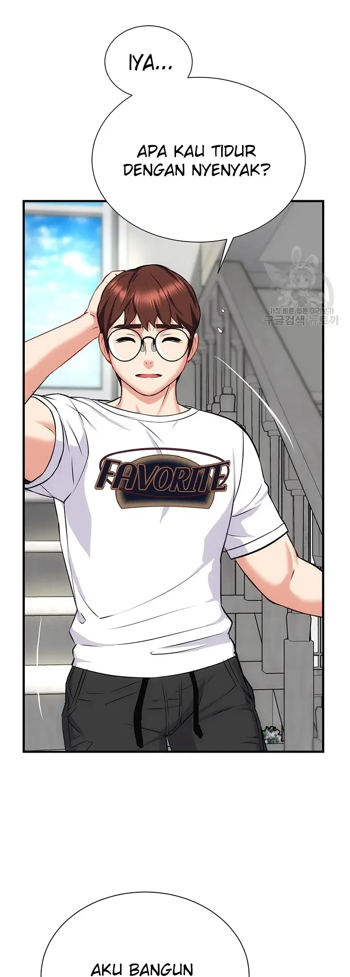 image-komik-summer-with-mother-and-daughter-chapter-23-19/66