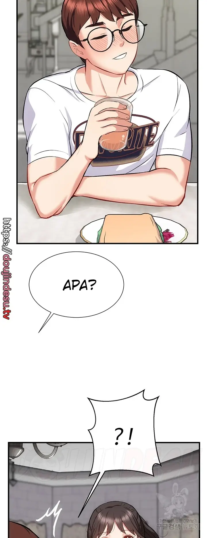 image-komik-summer-with-mother-and-daughter-chapter-23-33/66