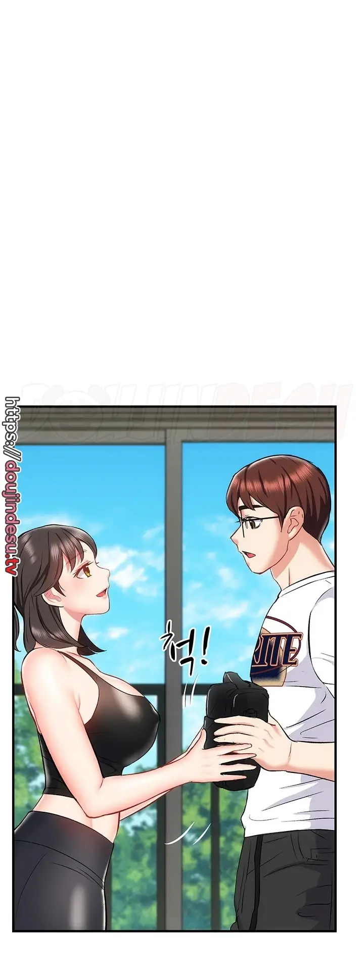 image-komik-summer-with-mother-and-daughter-chapter-23-46/66