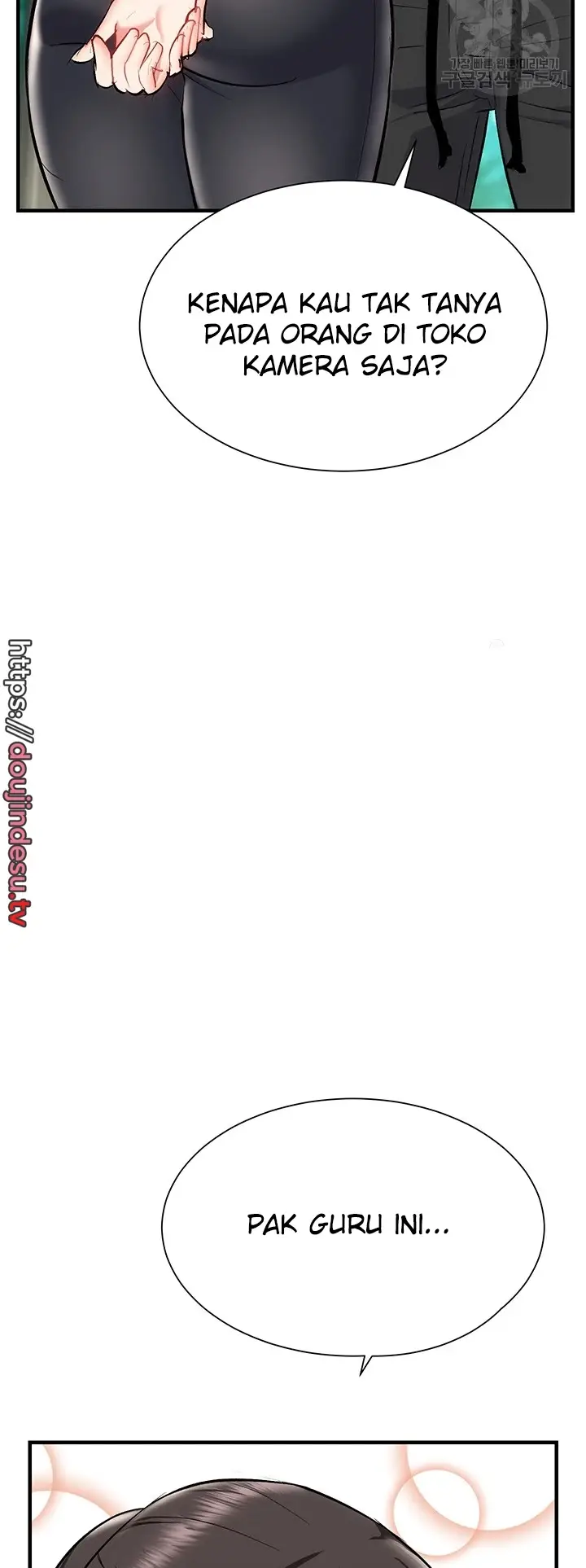 image-komik-summer-with-mother-and-daughter-chapter-23-50/66