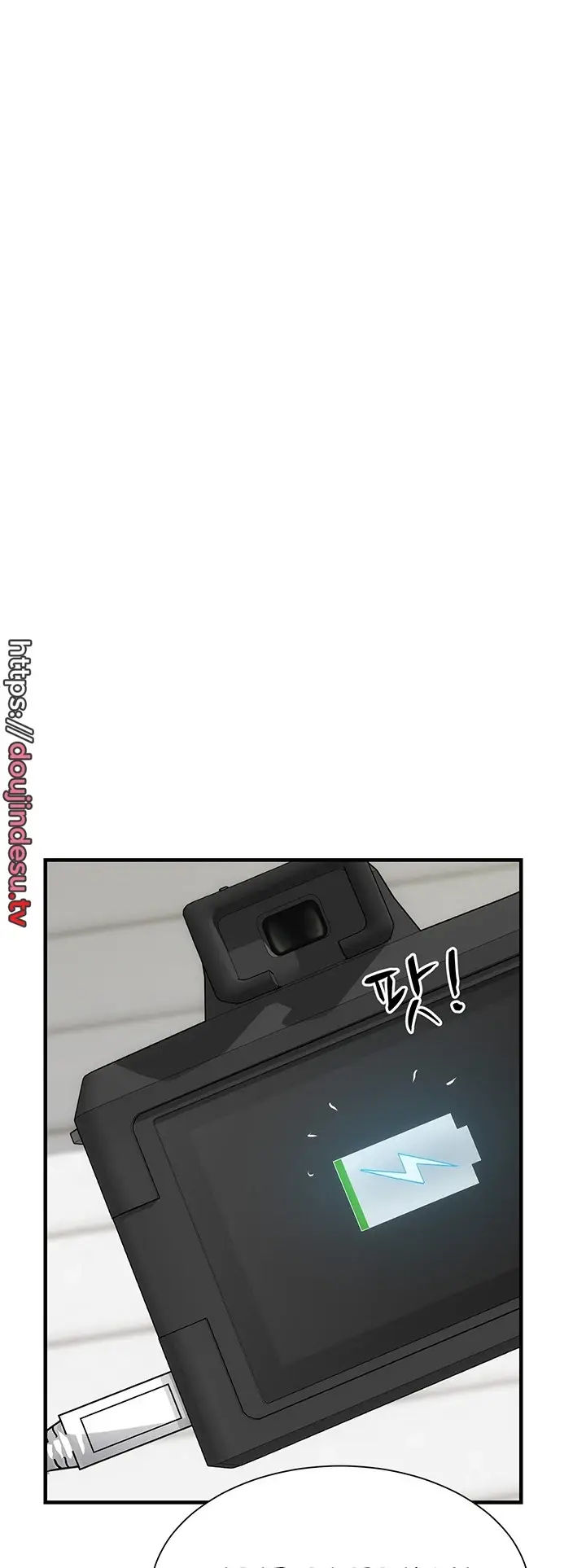 image-komik-summer-with-mother-and-daughter-chapter-23-52/66