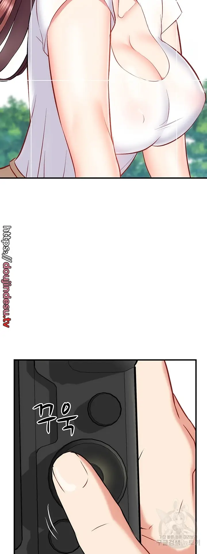 image-komik-summer-with-mother-and-daughter-chapter-23-56/66