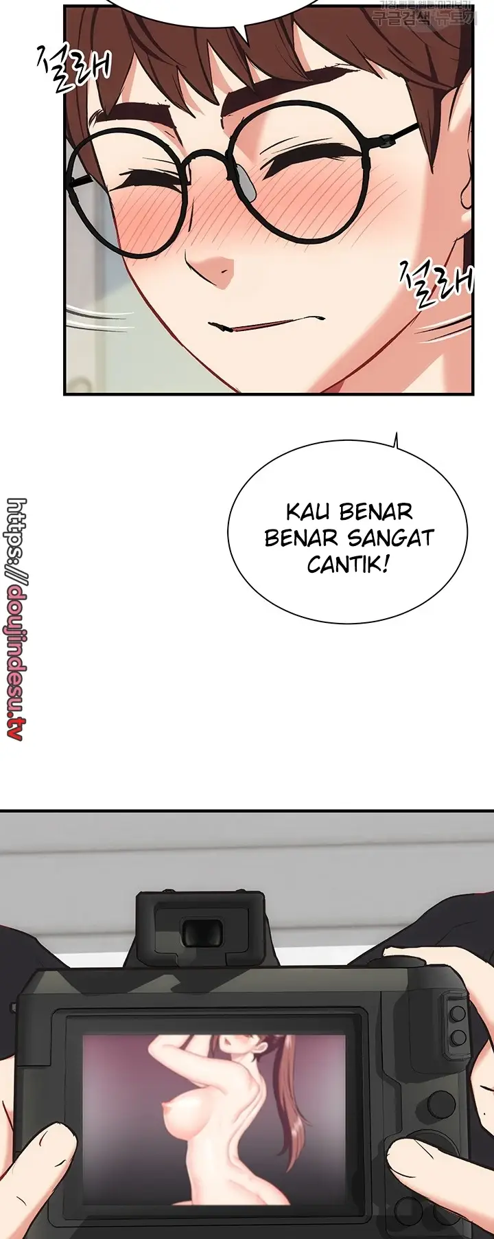 image-komik-summer-with-mother-and-daughter-chapter-23-60/66