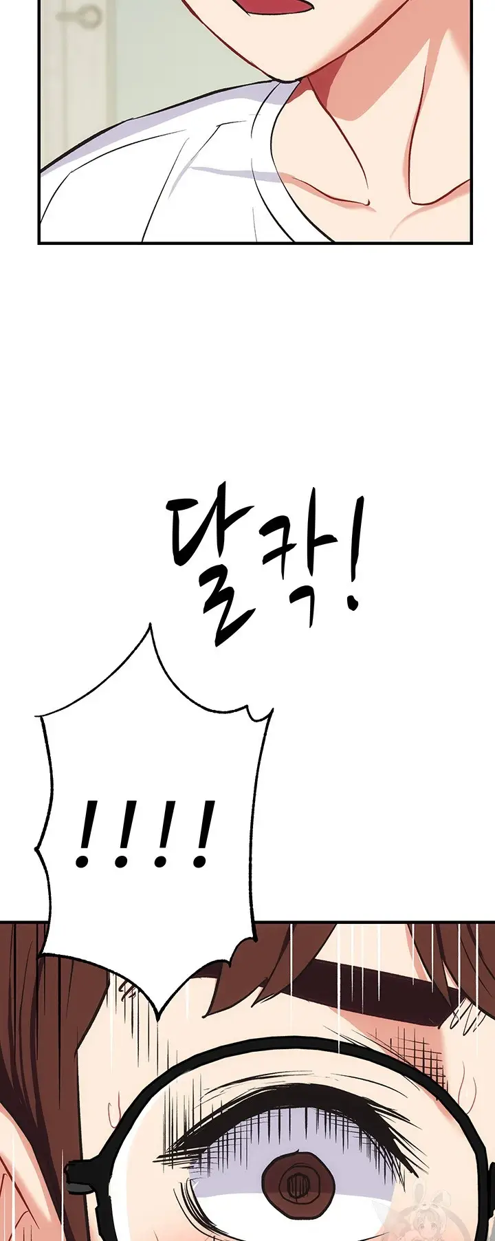 image-komik-summer-with-mother-and-daughter-chapter-23-63/66