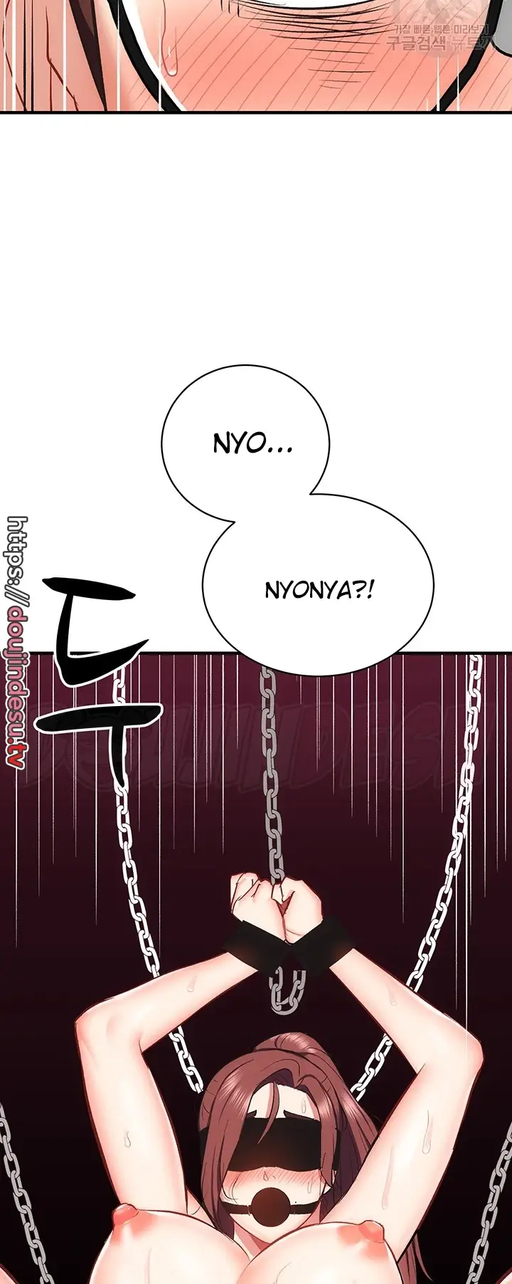 image-komik-summer-with-mother-and-daughter-chapter-23-64/66