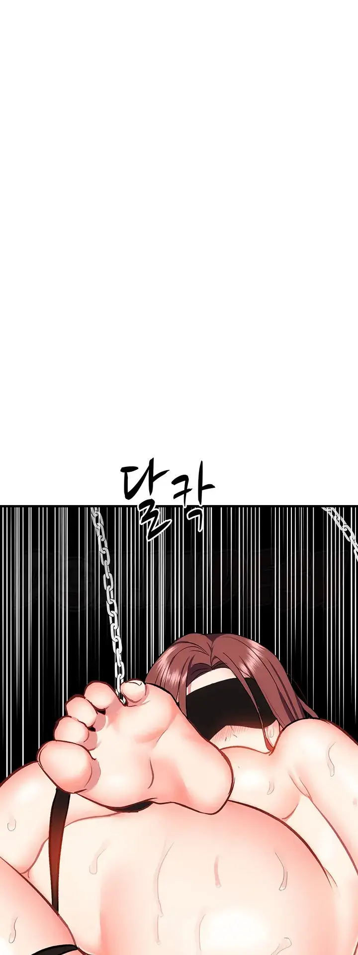 image-komik-summer-with-mother-and-daughter-chapter-24-0/71