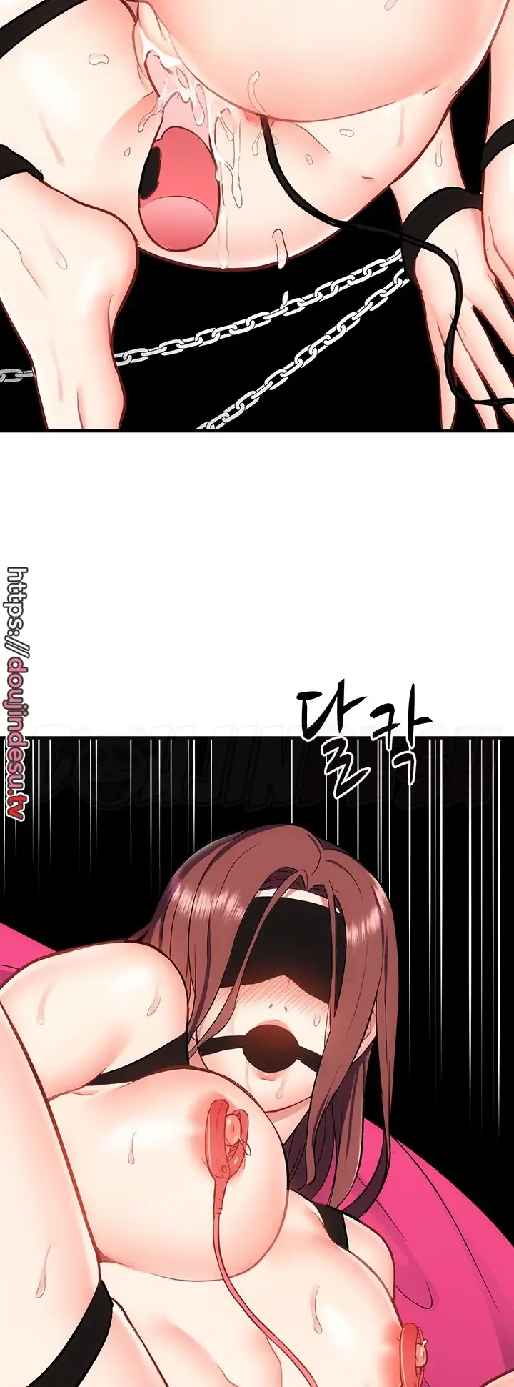 image-komik-summer-with-mother-and-daughter-chapter-24-1/71