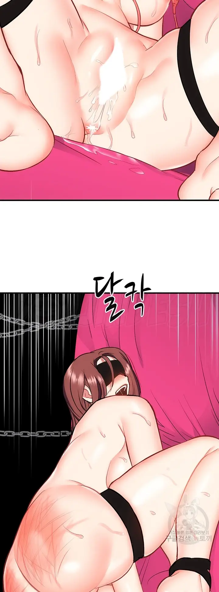 image-komik-summer-with-mother-and-daughter-chapter-24-2/71