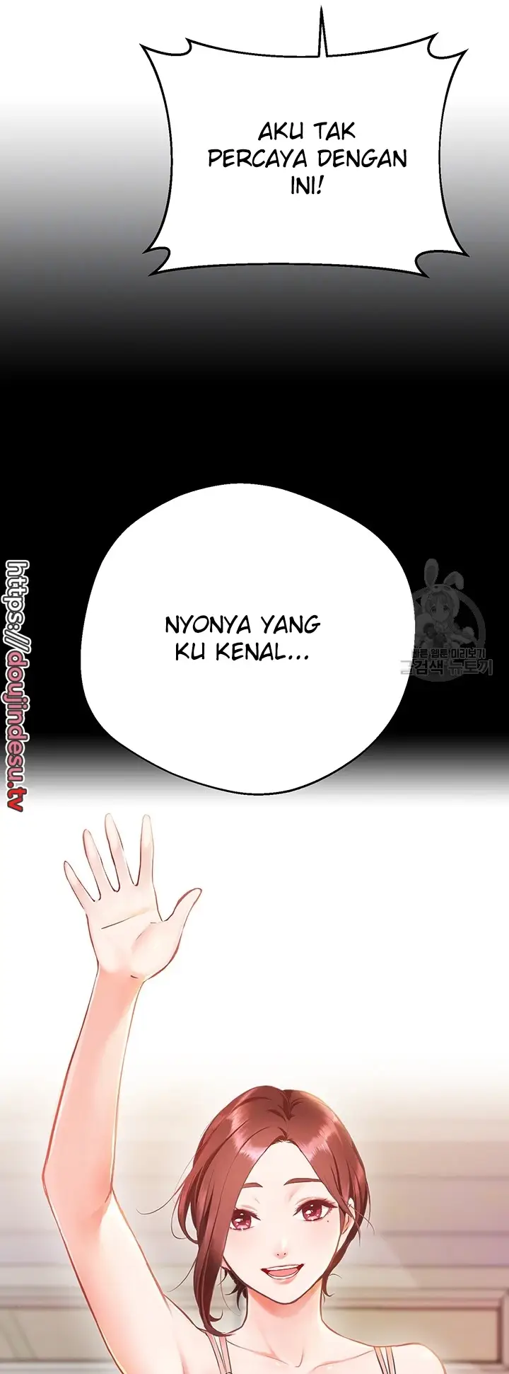image-komik-summer-with-mother-and-daughter-chapter-24-5/71