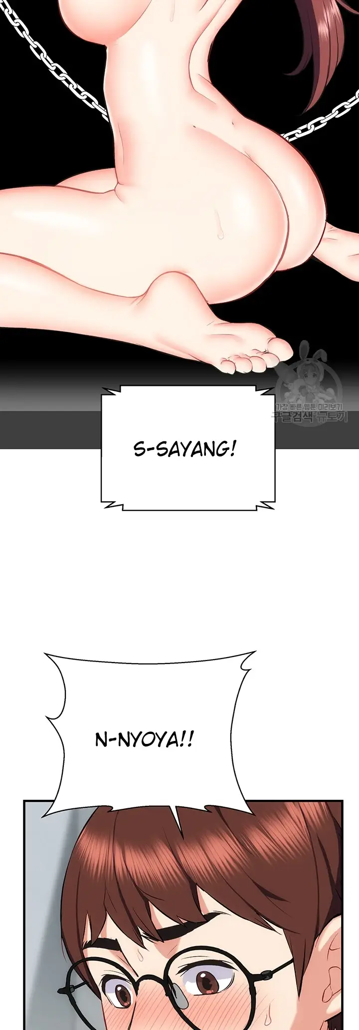 image-komik-summer-with-mother-and-daughter-chapter-24-26/71