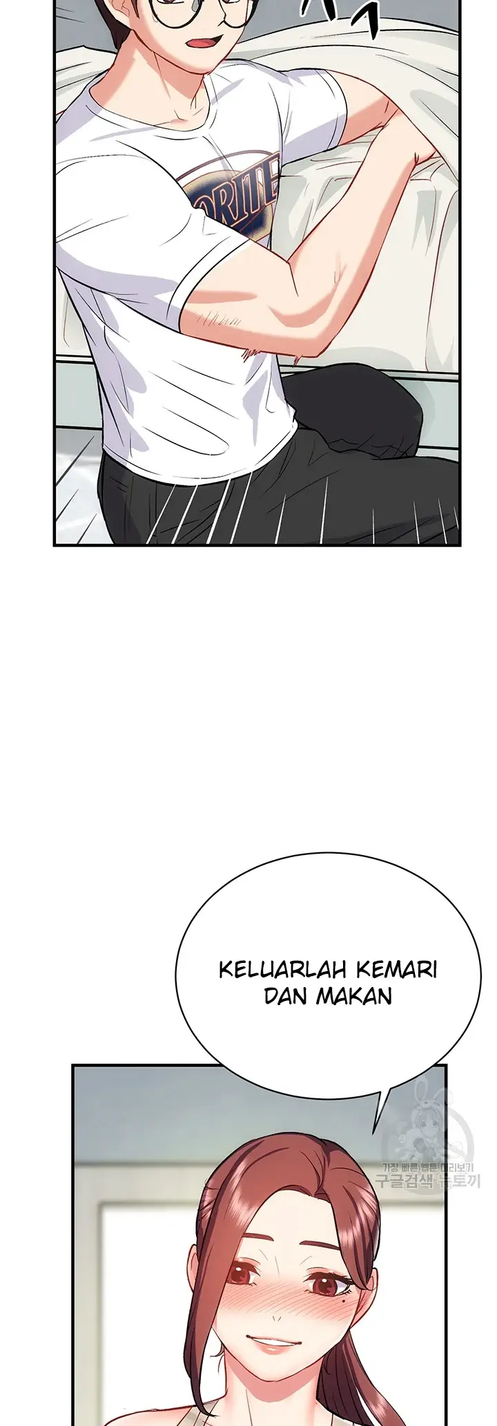 image-komik-summer-with-mother-and-daughter-chapter-24-28/71