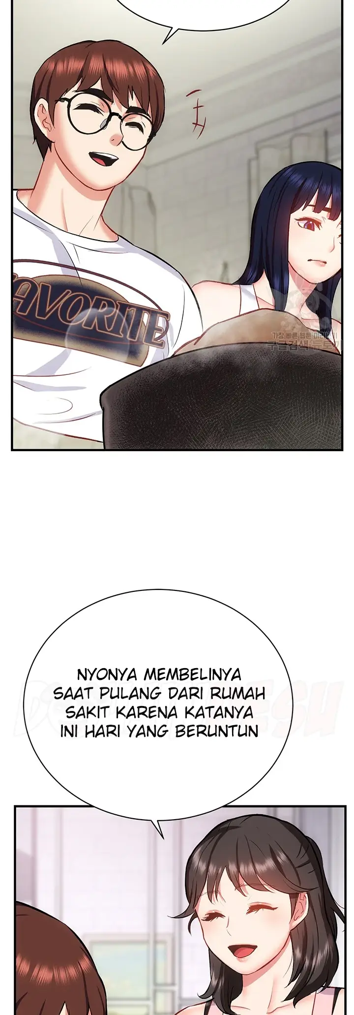 image-komik-summer-with-mother-and-daughter-chapter-24-32/71