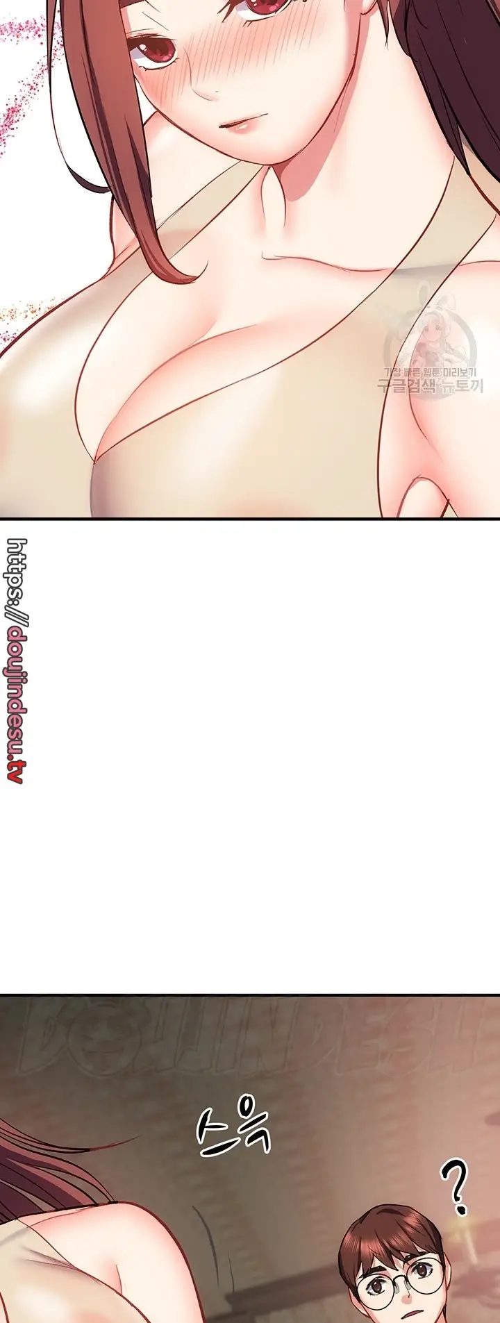 image-komik-summer-with-mother-and-daughter-chapter-24-61/71