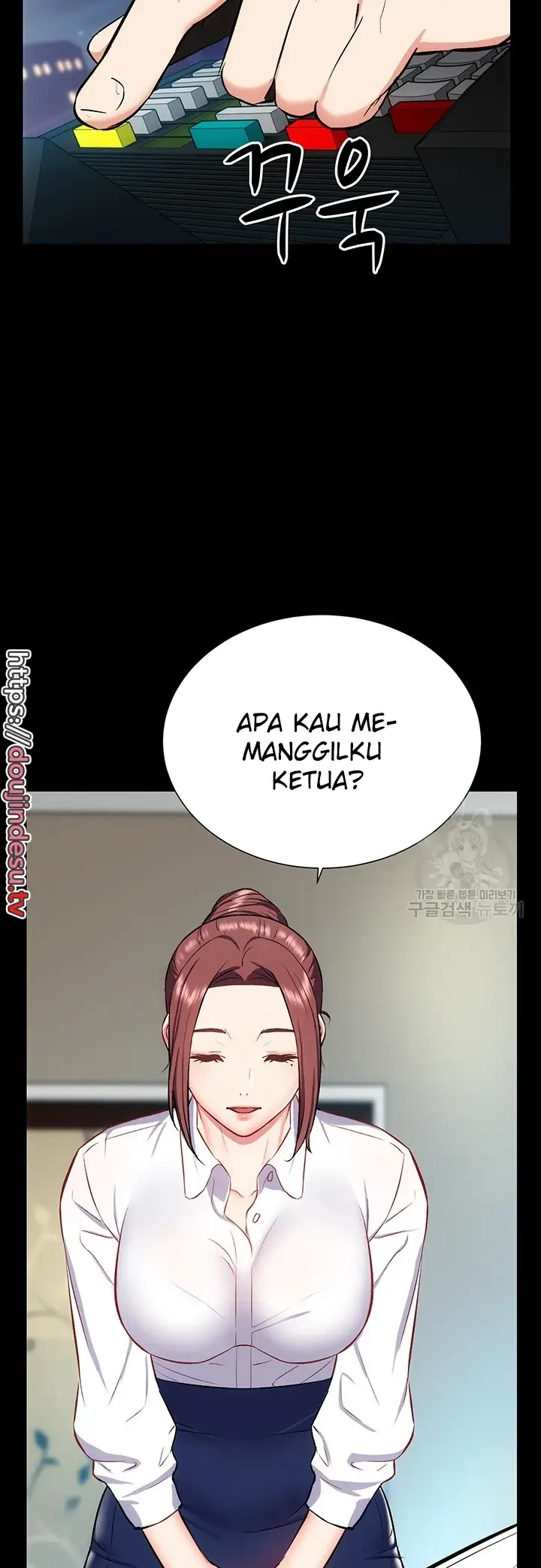 image-komik-summer-with-mother-and-daughter-chapter-25-27/75