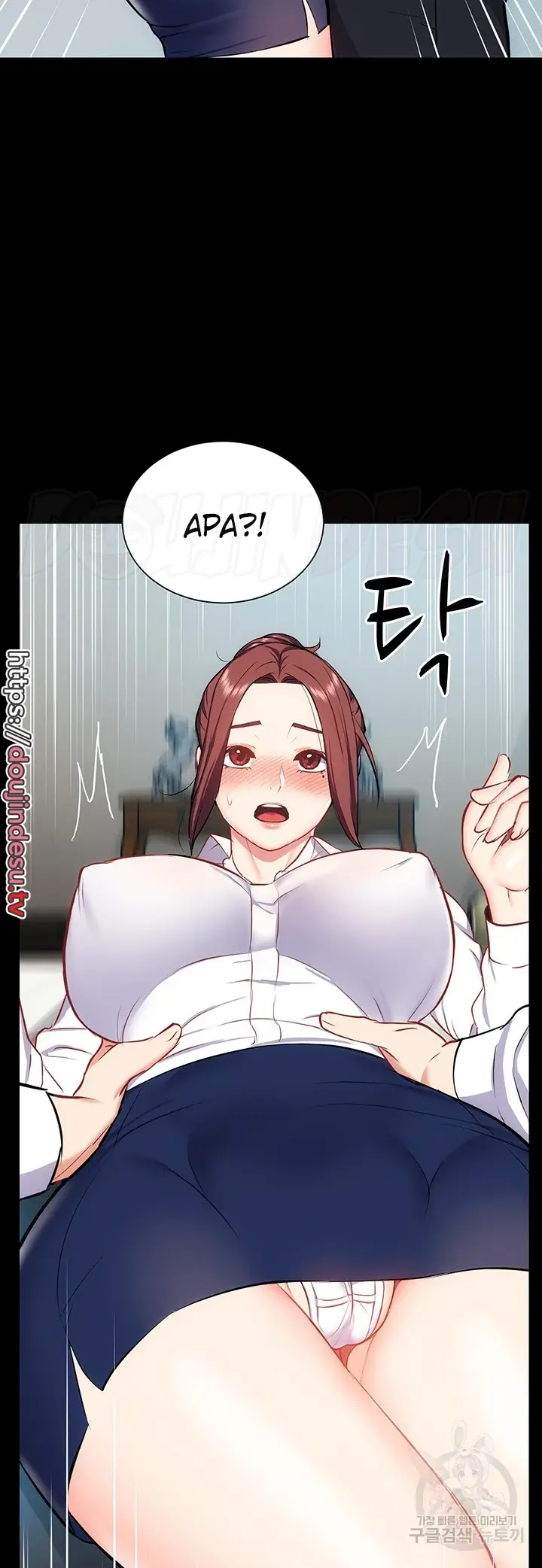 image-komik-summer-with-mother-and-daughter-chapter-25-29/75