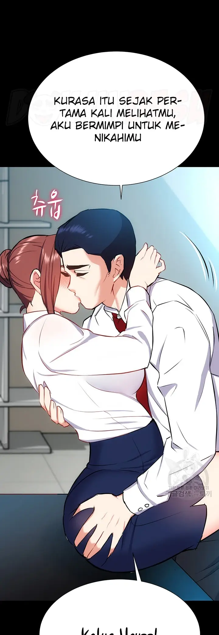 image-komik-summer-with-mother-and-daughter-chapter-25-34/75