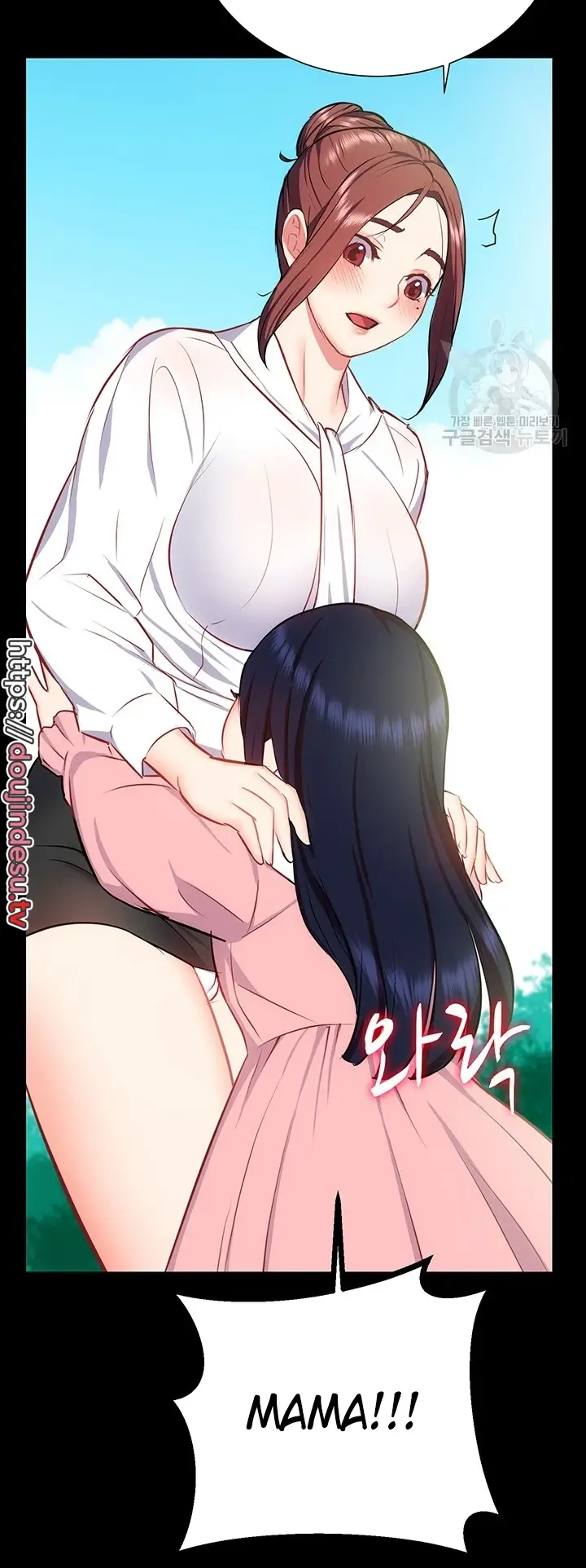 image-komik-summer-with-mother-and-daughter-chapter-25-37/75