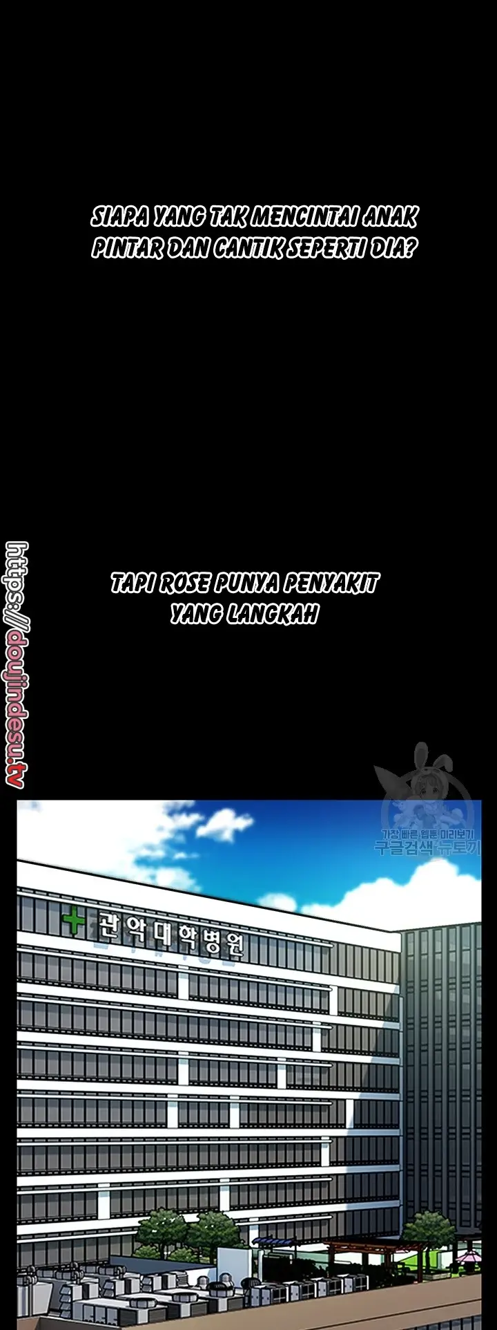 image-komik-summer-with-mother-and-daughter-chapter-25-39/75