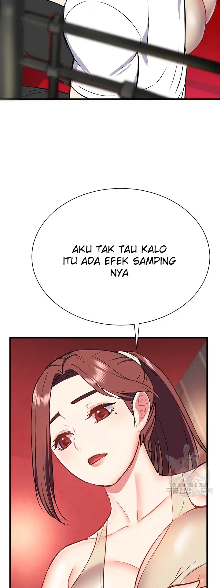 image-komik-summer-with-mother-and-daughter-chapter-25-44/75