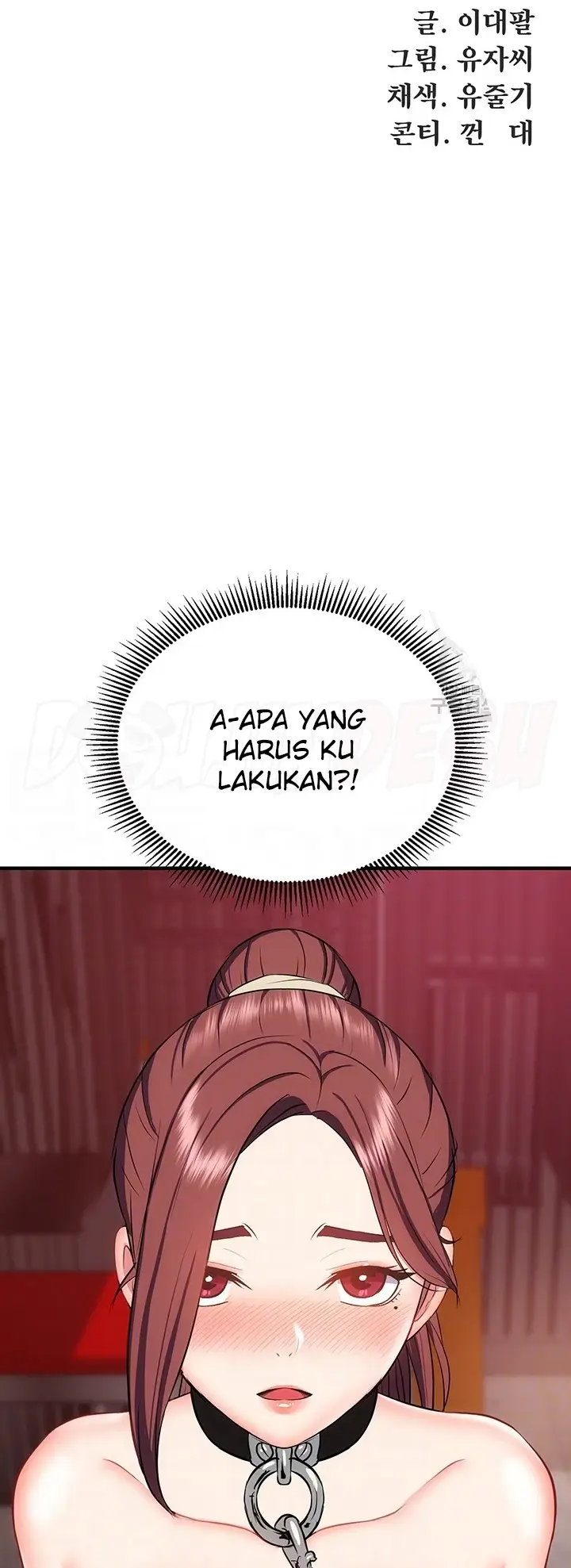 image-komik-summer-with-mother-and-daughter-chapter-26-10/71