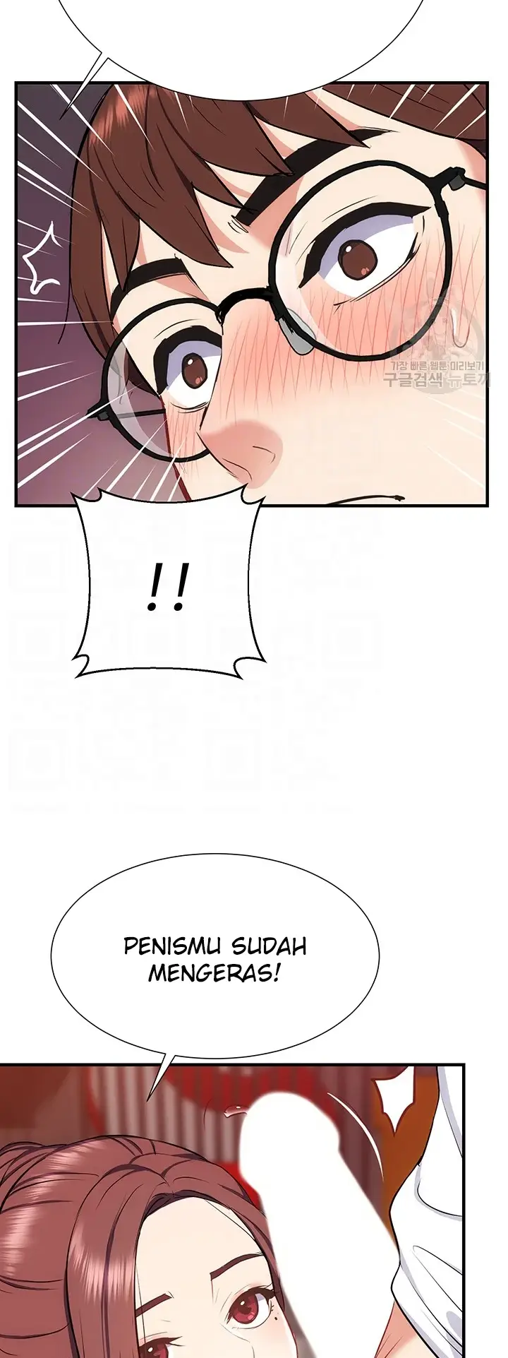 image-komik-summer-with-mother-and-daughter-chapter-26-14/71