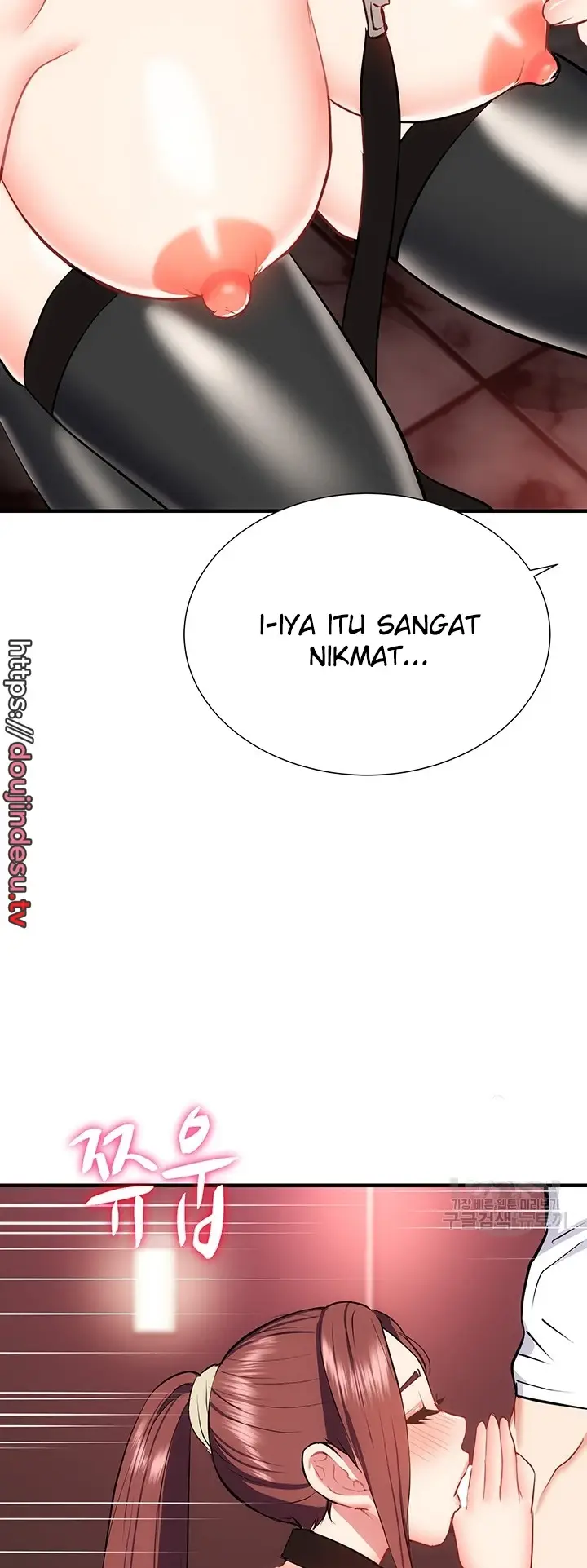 image-komik-summer-with-mother-and-daughter-chapter-26-19/71
