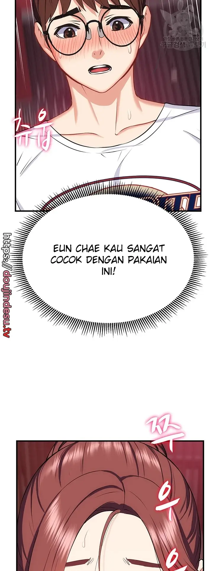 image-komik-summer-with-mother-and-daughter-chapter-26-21/71