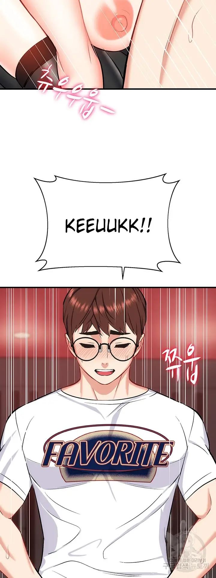 image-komik-summer-with-mother-and-daughter-chapter-26-24/71