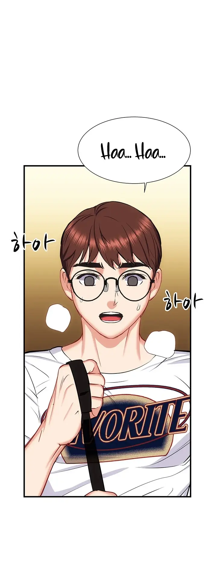 image-komik-summer-with-mother-and-daughter-chapter-26-30/71