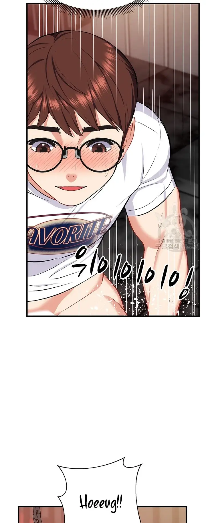 image-komik-summer-with-mother-and-daughter-chapter-26-40/71