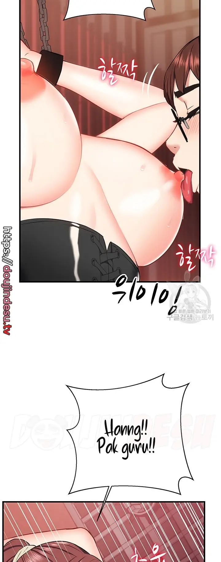 image-komik-summer-with-mother-and-daughter-chapter-26-41/71