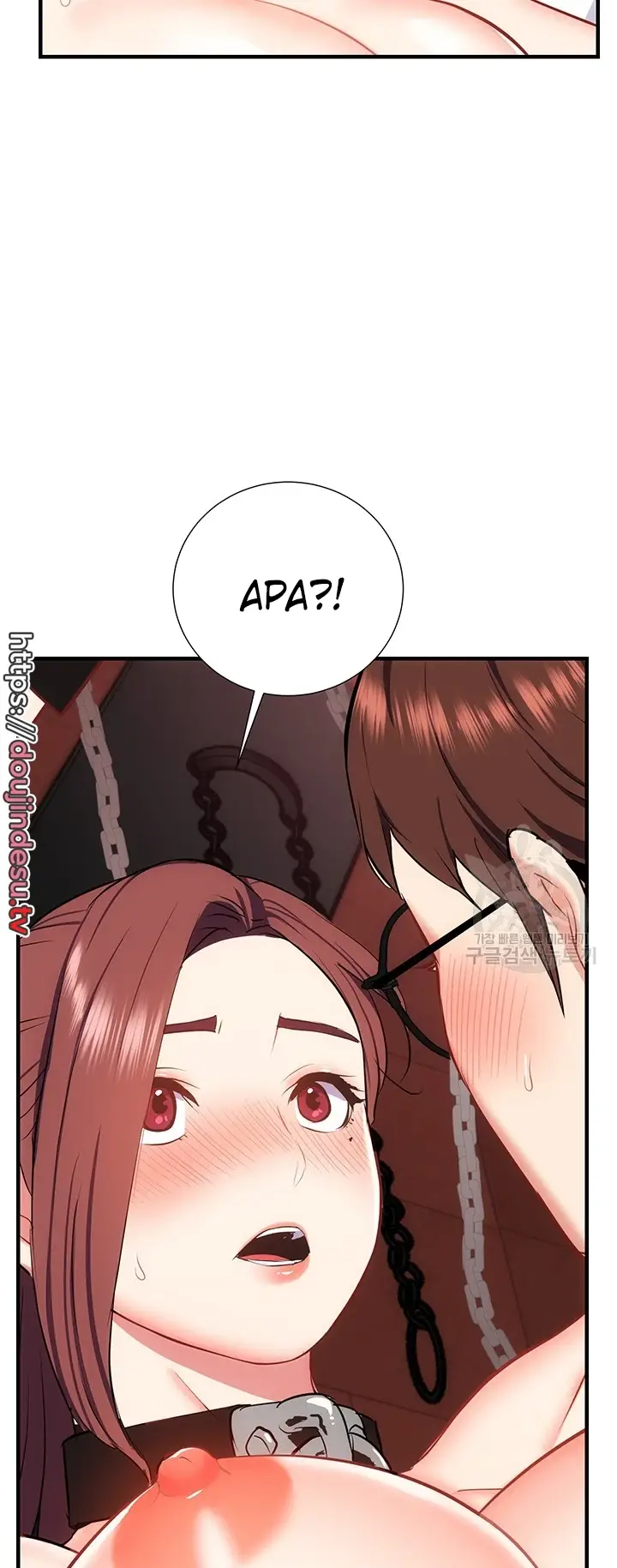 image-komik-summer-with-mother-and-daughter-chapter-26-47/71