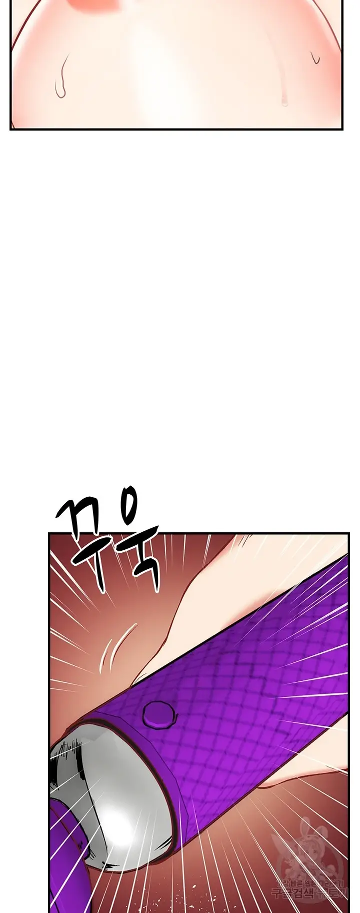 image-komik-summer-with-mother-and-daughter-chapter-26-48/71