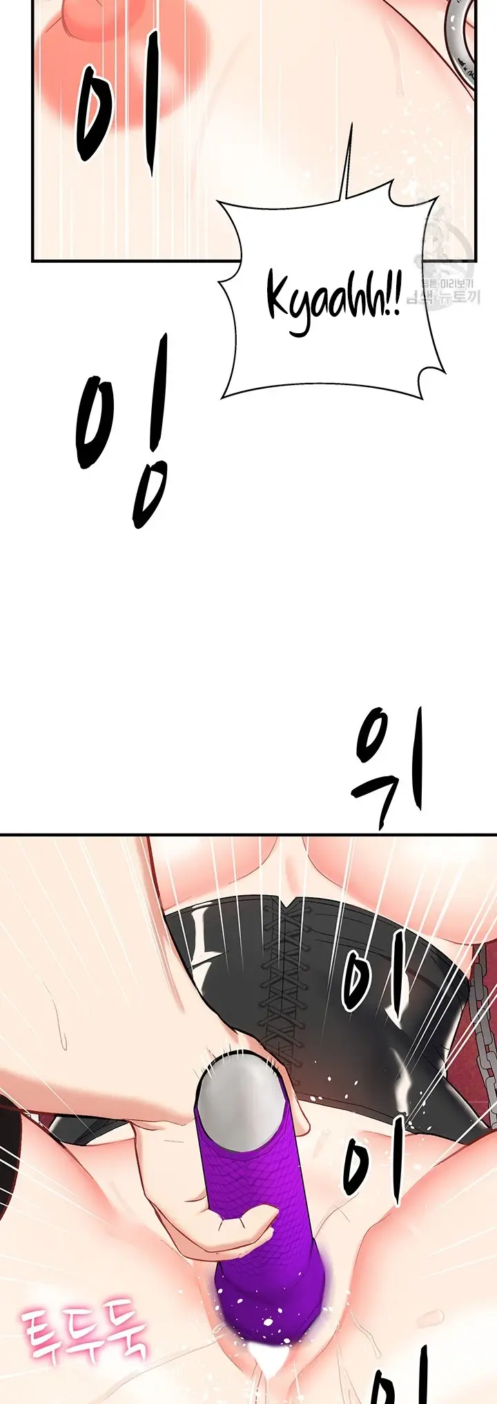 image-komik-summer-with-mother-and-daughter-chapter-26-50/71