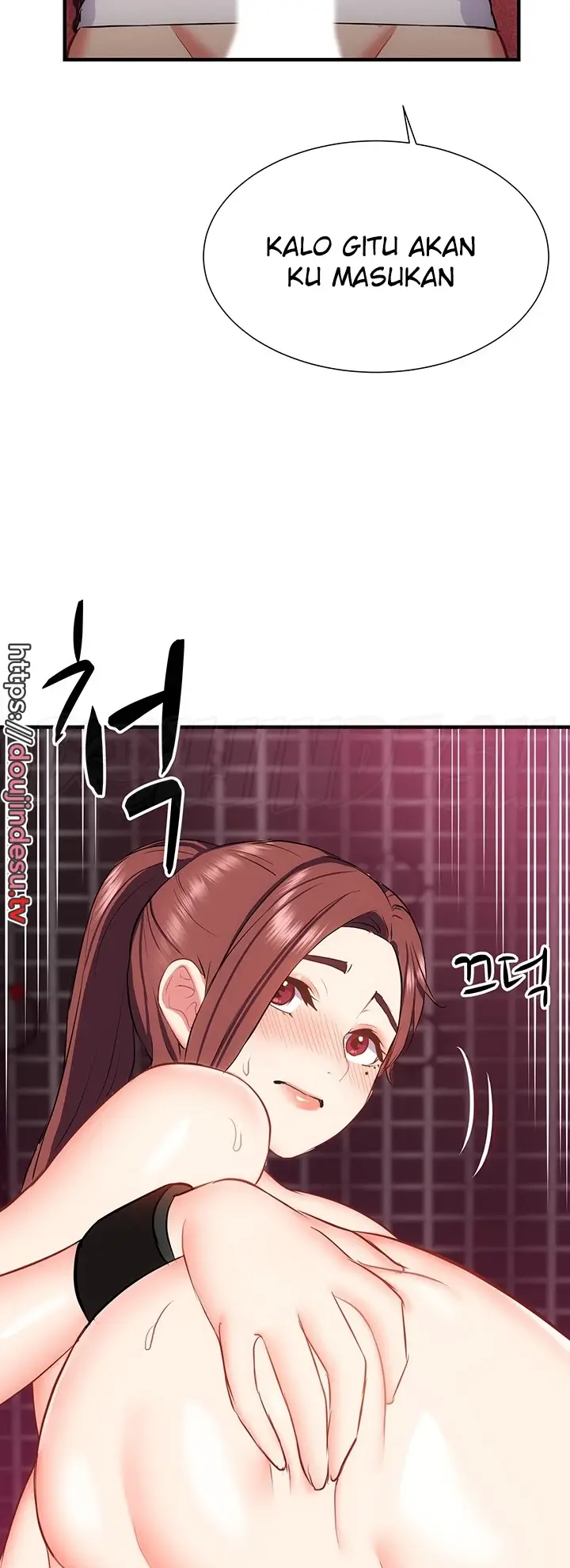 image-komik-summer-with-mother-and-daughter-chapter-26-69/71