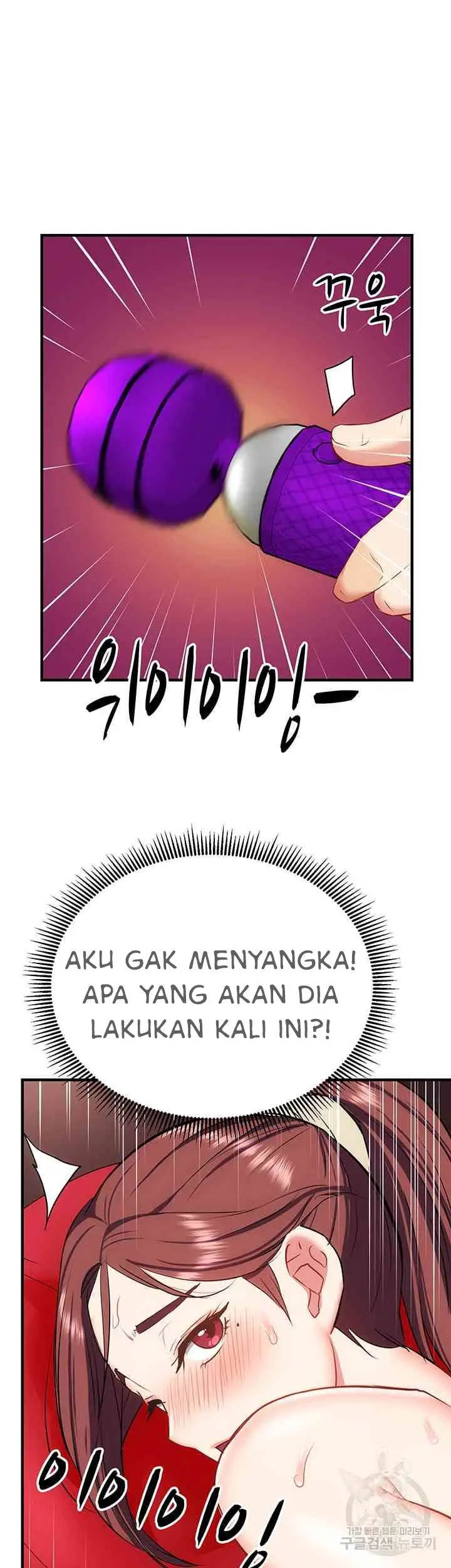 image-komik-summer-with-mother-and-daughter-chapter-27-25/56