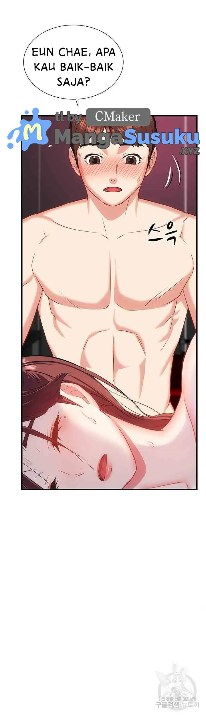 image-komik-summer-with-mother-and-daughter-chapter-27-37/56