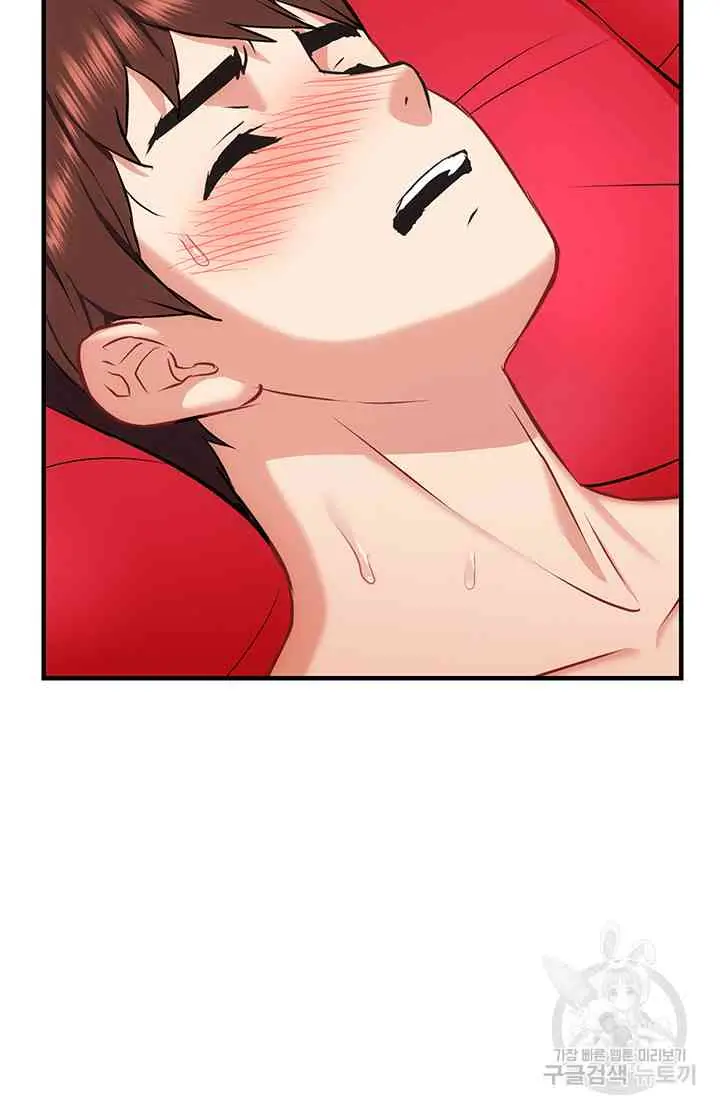 image-komik-summer-with-mother-and-daughter-chapter-27-48/56