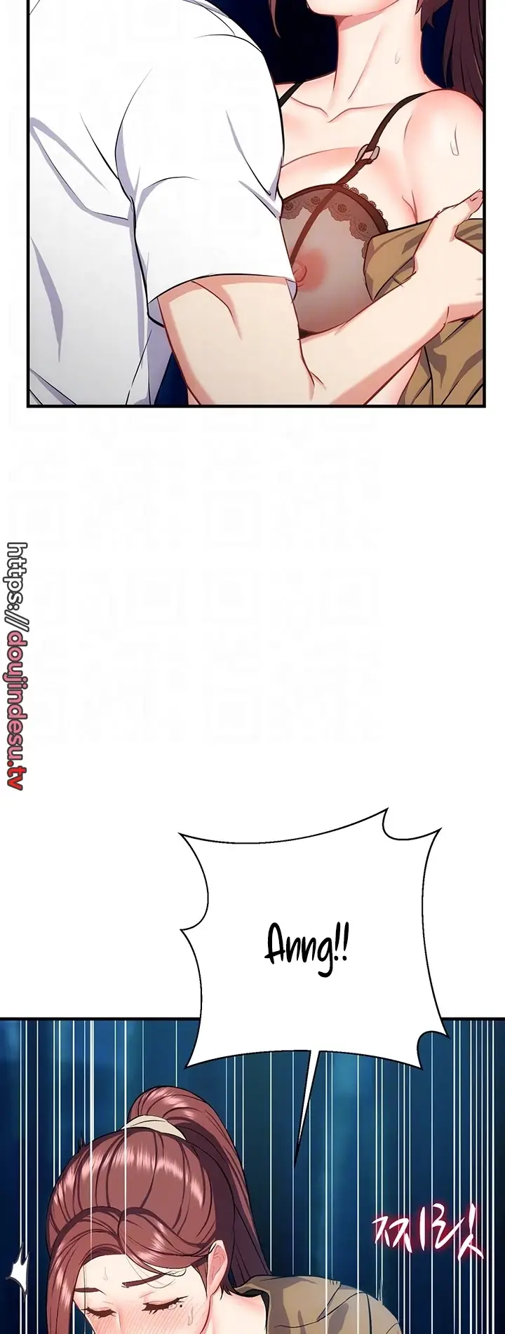 image-komik-summer-with-mother-and-daughter-chapter-29-3/73