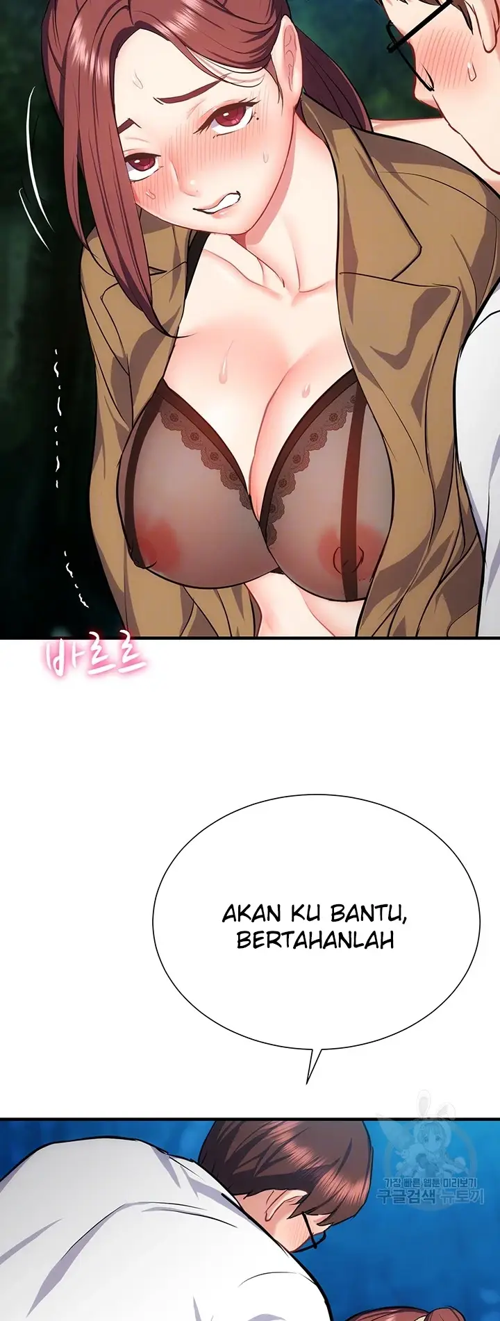 image-komik-summer-with-mother-and-daughter-chapter-29-6/73