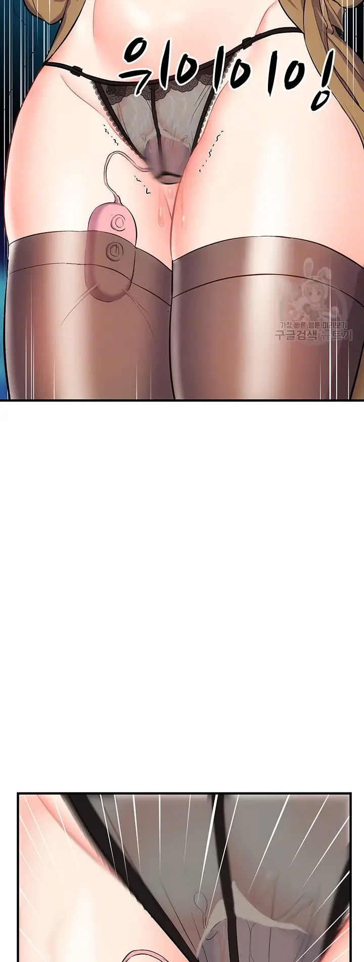 image-komik-summer-with-mother-and-daughter-chapter-29-10/73