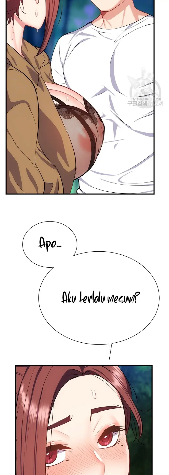 image-komik-summer-with-mother-and-daughter-chapter-29-14/73