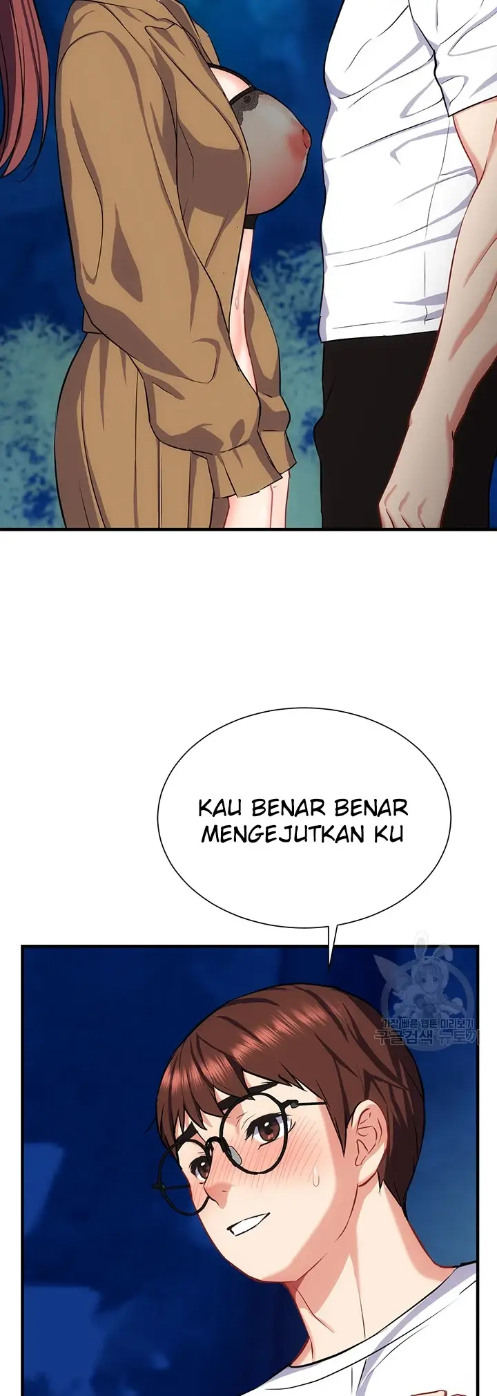 image-komik-summer-with-mother-and-daughter-chapter-29-16/73